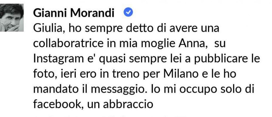 Gianni Morandi e Paola Perego hanno il social media manager. E quindi?